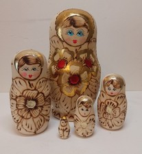C7SE 5pz Matriosca Doll