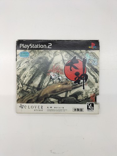 Capcom okami fude hajime - fude,
