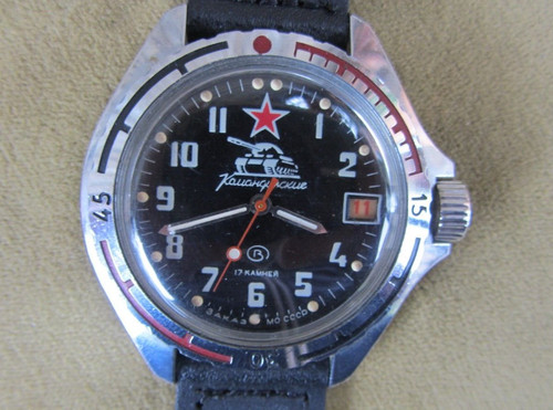 Orologio militare sovietico - orologio,