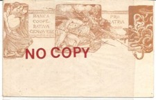 Prestito Nazionale, Banca
