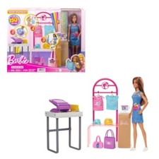 MATTEL BARBIE PLAYSET BOUTIQUE