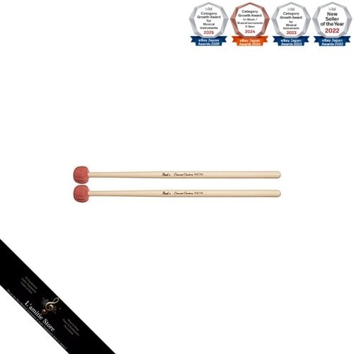 Pearl timpani mallet concert - pearl,