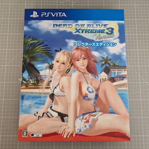 Dead alive xtreme venus - or,