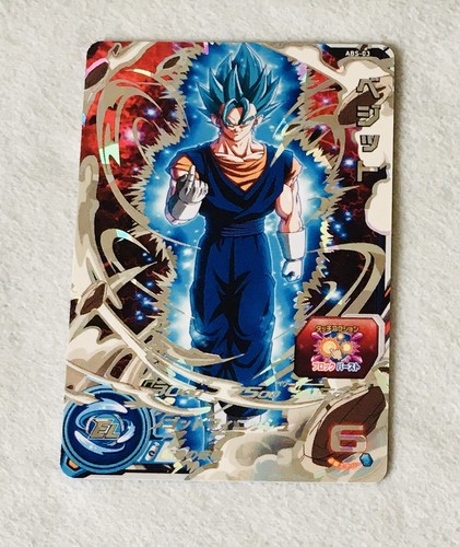 Carte super dragon ball heroes - super,