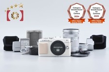 Obiettivi Olympus PEN Lite