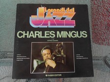 Vinili jazz lotto intero - lotto,