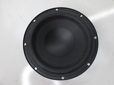 Klipsch THX BASH 8" Promedia