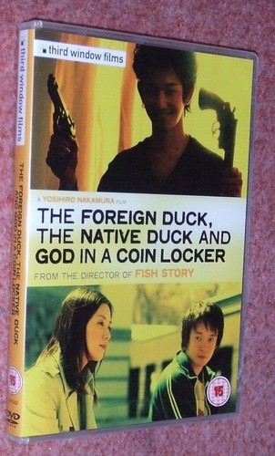 The foreign duck - duck,,