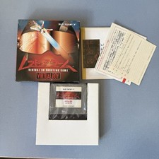 Virtual 3D Shooter Nintendo Virtual Boy JAP Completo Ottime Condizioni