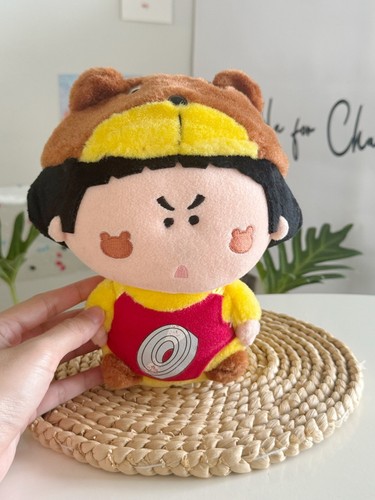 Peluche morbido mirumo - peluche,