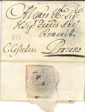 Prefilatelica timbro a secco BN, firmata dal Card. Colonna di Sciarra. Roma 