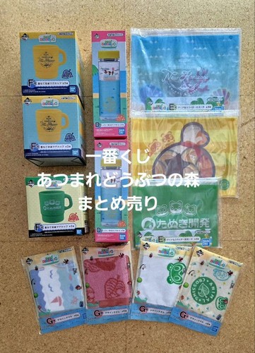 Animal crossing set figurine - crossing,