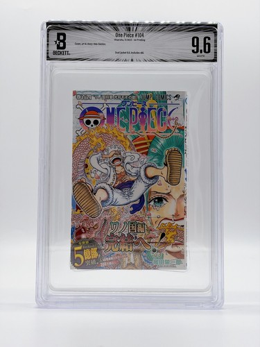 Bgs one piece - bgs, vol.