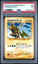 Shining Raichu PSA 7 2001