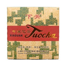 Xiaguan XiaoFa Tuo Cha * 2018