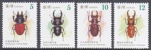 Cina roc taiwan - cina,