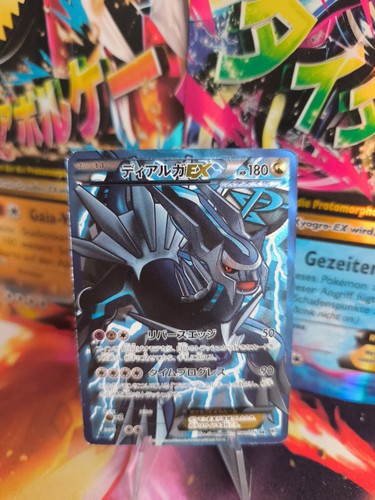 Carta pokemon card holo dialga - carta,