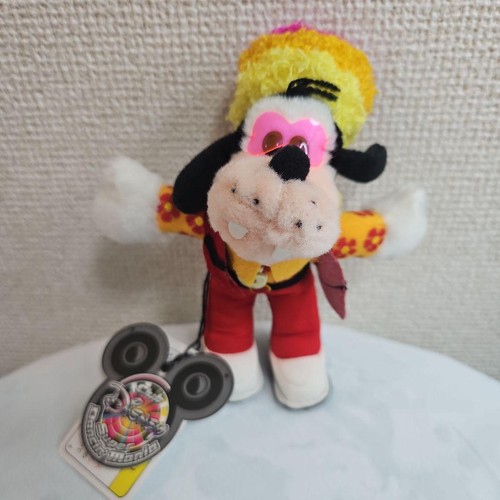Peluche culb super - peluche,