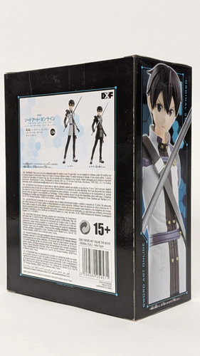 Sword art online ordinal - online,