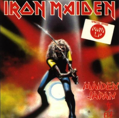 Iron maiden japan - maiden,