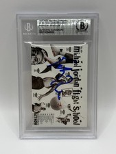 Cartolina nike spike lee - nike,