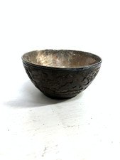 ANTICA BOWL CINESE CIOTOLA NOCE COCCO INTERNO ARGENTO DECORO FLOREALE SCOLPITO