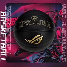 ASUS ROG x SPALDING