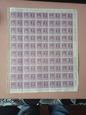 BLOCCO FOGLIO 50 MARCHE PER IMPOSTA SULL ENTRATA LIRE 1 NUOVE 1956