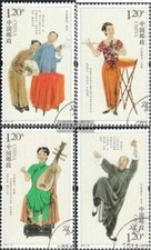 Volksrepublik china 4275 4278 - china, 4275-4278