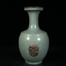 Bottiglia antica 8,4" con