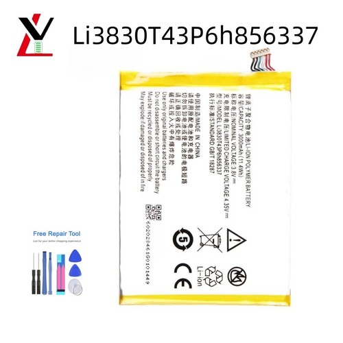 For zte blade - for, g