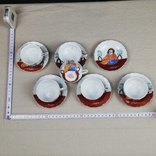 Servizio da caffè, vintage, fine porcellana cinese, con disegno di uomo cinese