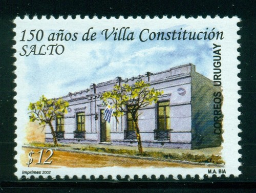Uruguay scott 1952 - #1952, mnh