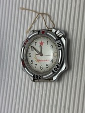 OROLOGIO UOMO BOSTOK MILITARE
