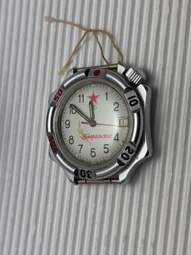 Orologio uomo bostok militare - orologio,