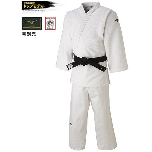 Giacca fondo mizuno - giacca, 8a0101