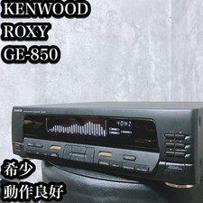 Equalizzatore grafico stereo