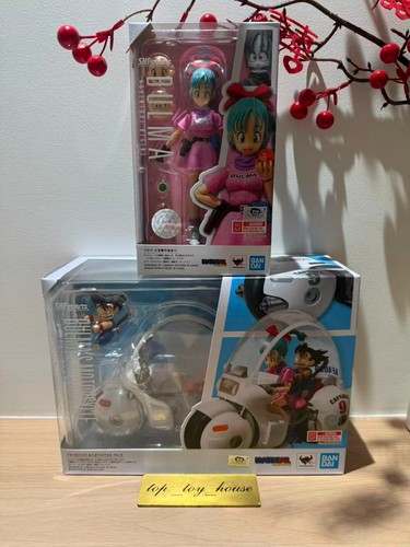 Bandai figuarts dragon - s.h.figuarts,