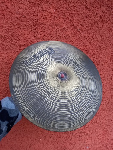 Piatto vintage kashian 2000 - piatto,