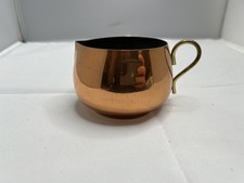 Vintage Copper Plated Creamer