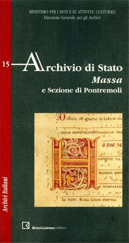Bani archivio di stato - archivio,
