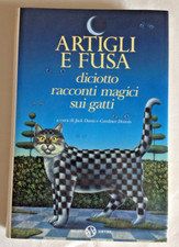 ARTIGLI E FUSA 18 RACCONTI CON INEDITO DI STEPHEN KING 1993 SALANI