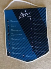 GAGLIARDETTO CALCIO ZENIT ZENITH LENINGRADO SAN PIETROBURGO PALMARES - MANCINI