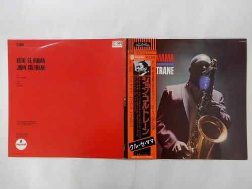 John coltrane kulu - john, se