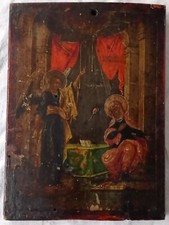 Antica splendida ICONA