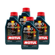 4 Litri Olio Motore Auto Motul