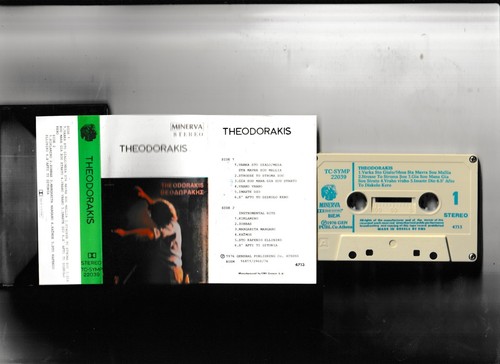 The best mikis theodorakis - best, of