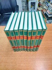 GLI ANIMALI - GRANDE