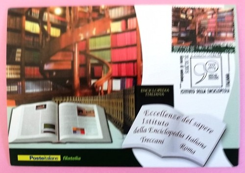 Cartolina filatelica italia - cartolina,