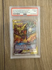 Moltres & Zapdos & Articuno GX